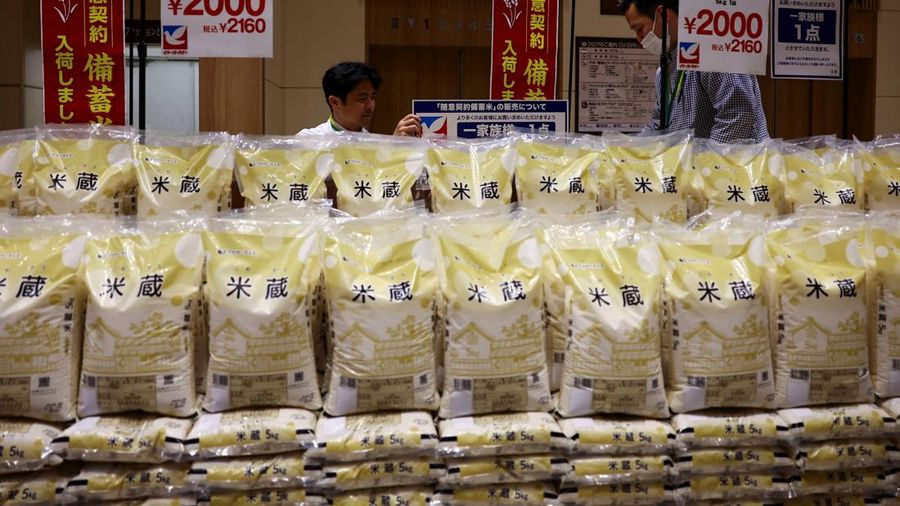 Petani Jepang Pening